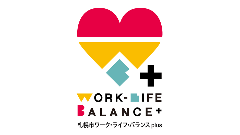 次の記事イメージ