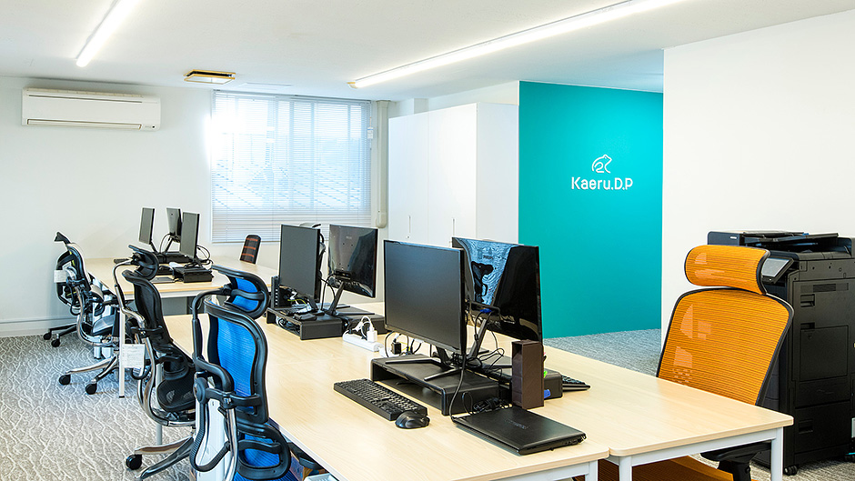 一般のお知らせ：2021年04月28日更新