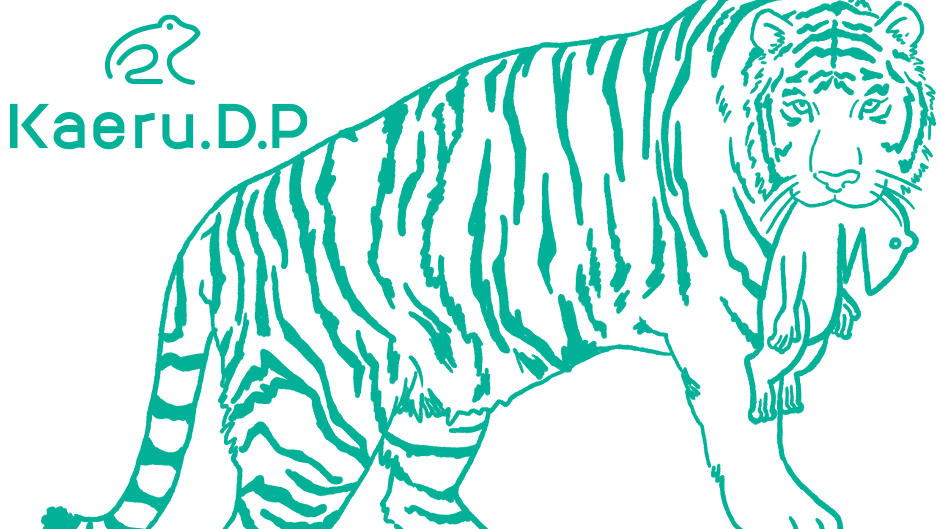 一般のお知らせ：2022年01月04日更新