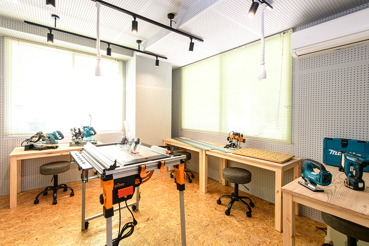 一般のお知らせ：2023年02月08日更新