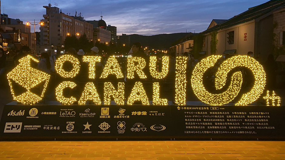 前の記事イメージ