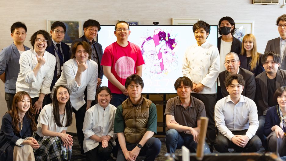 イベント情報：2024年05月21日更新