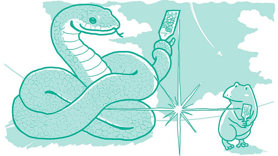 一般のお知らせ：2025年01月06日更新