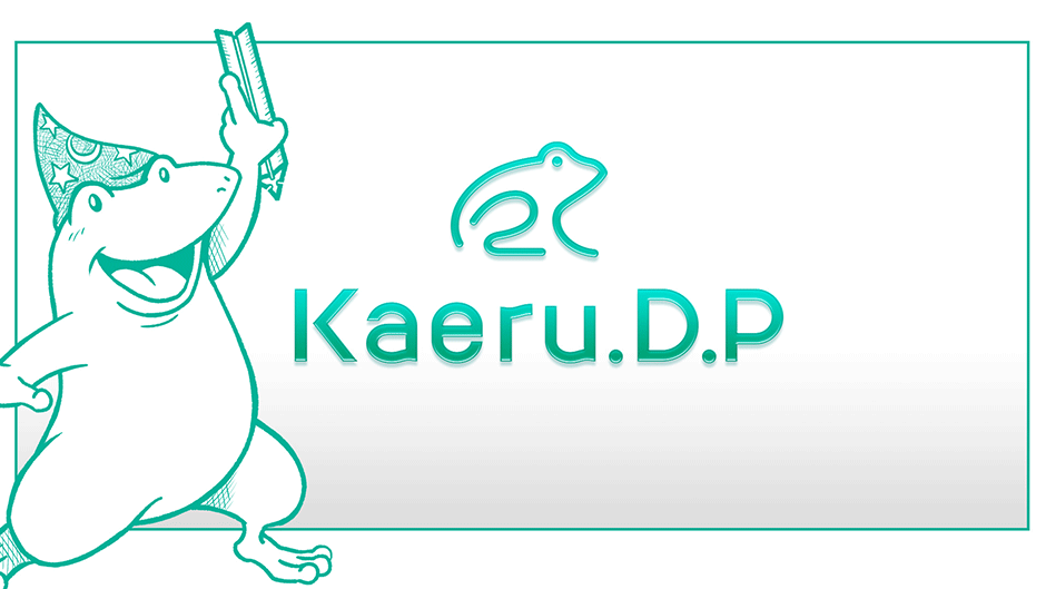 一般のお知らせ：2025年12月15日更新