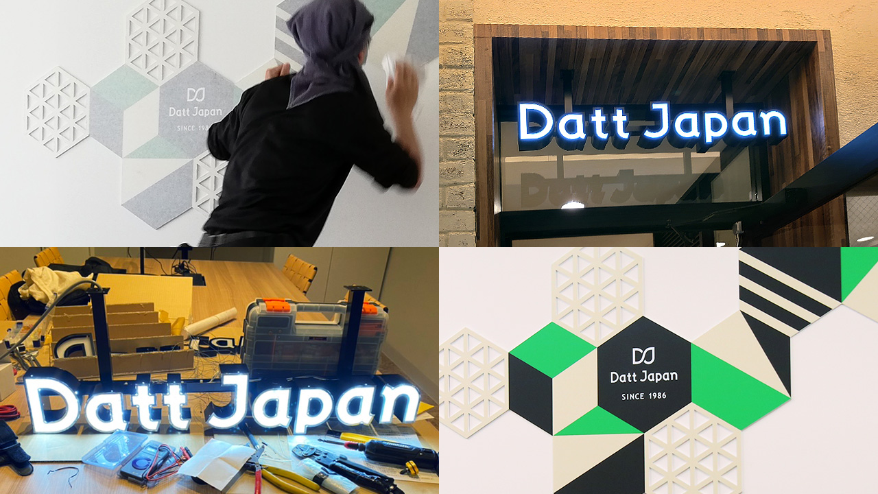 サイン工事の例