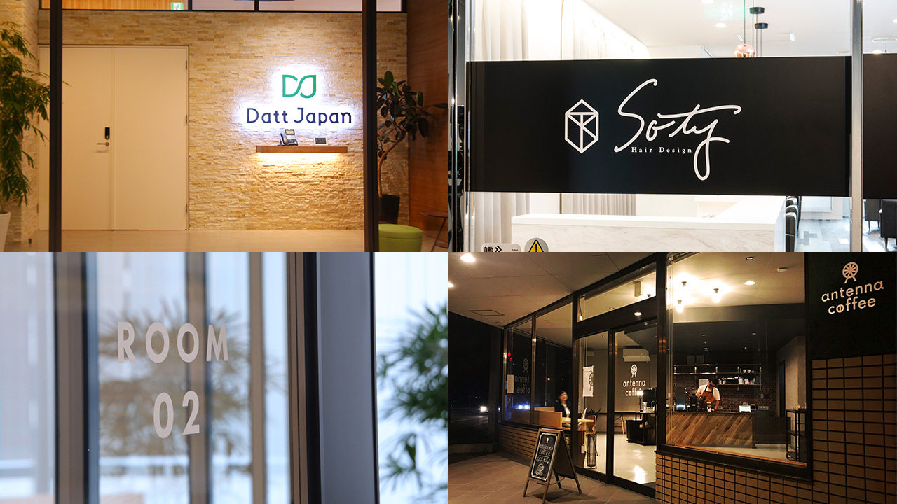 サイン工事の例