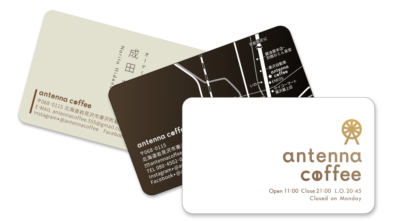名刺・ショップカードの例